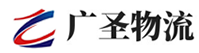 广州到云梦县物流公司